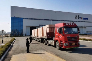 推进全面复工复产，加速疫后产品交付